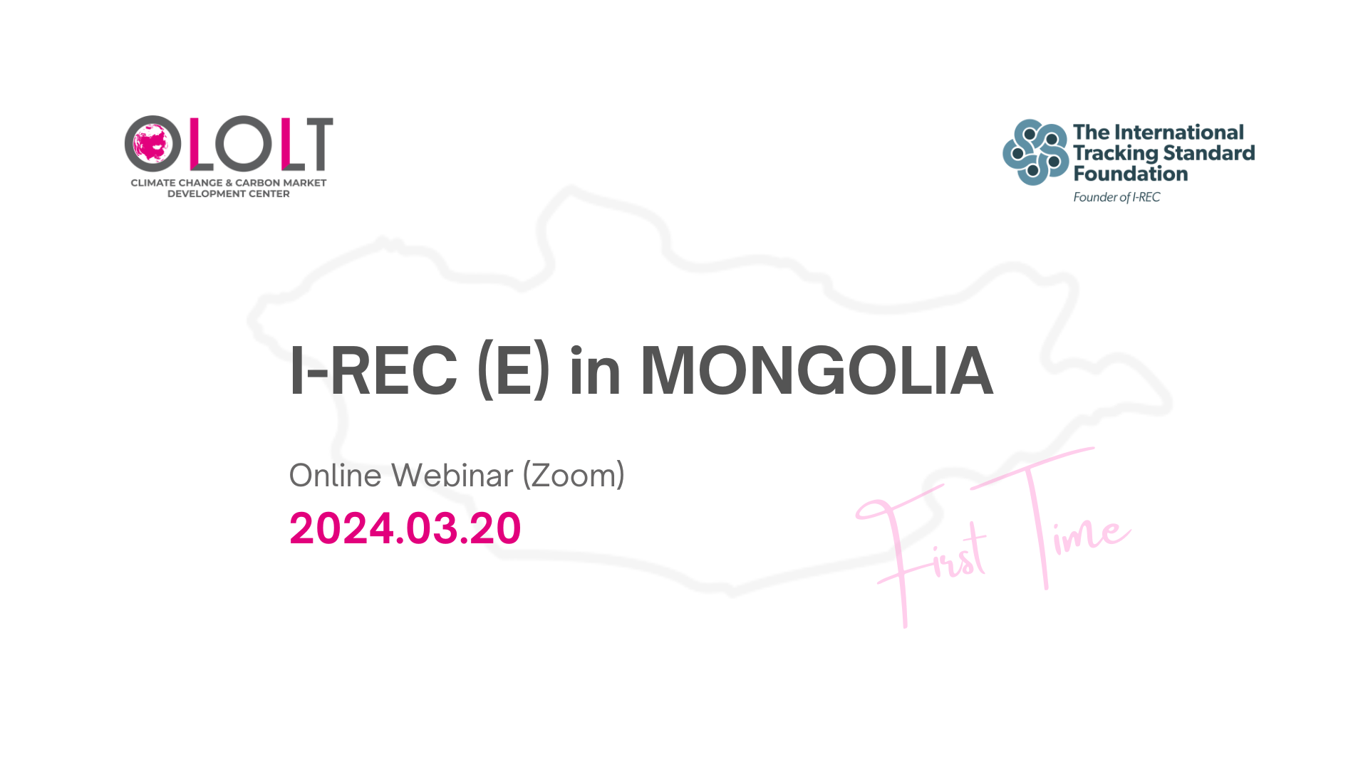 First time event: I-REC(E) in Mongolia